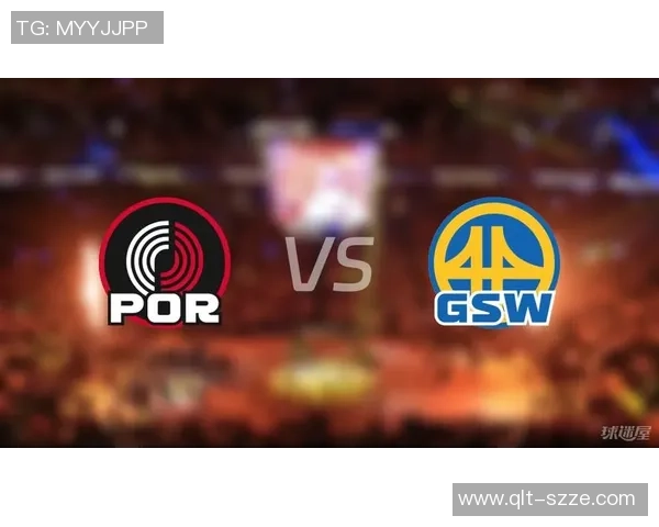 30号勇士与开拓者精彩对决直播视频全程回放与分析