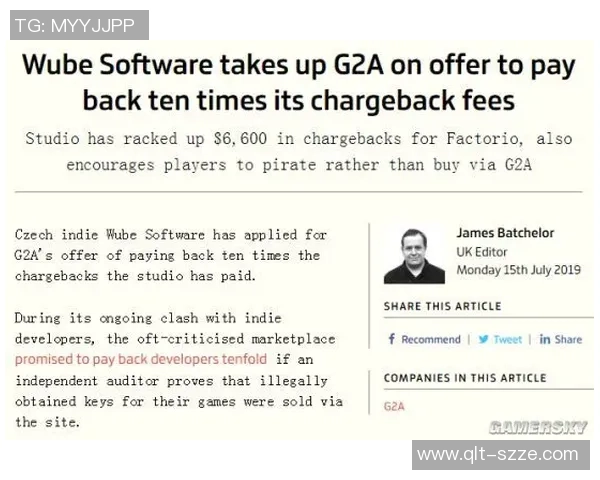 加索维卡与图拉兵工厂精彩对决直播全程回顾与分析