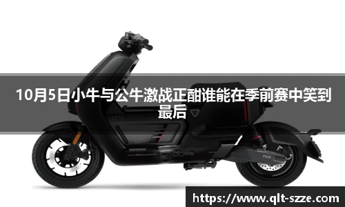 BB贝博艾弗森官方网站