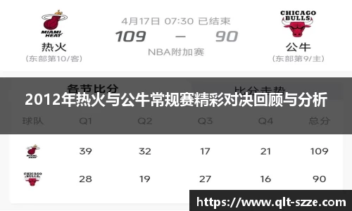贝博艾弗森