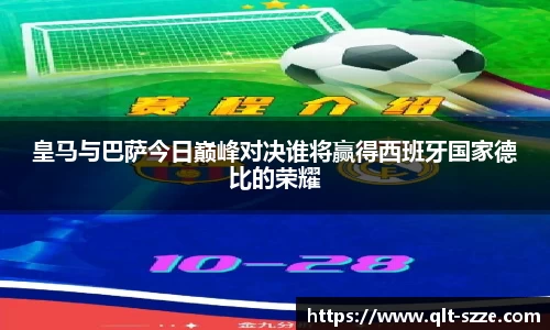 BB贝博艾弗森官方网站